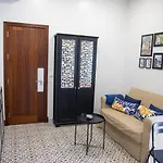 Apartamento La Botica 公寓 赫雷斯